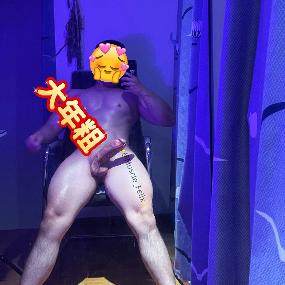 Felix_小元【互推】 tweet media