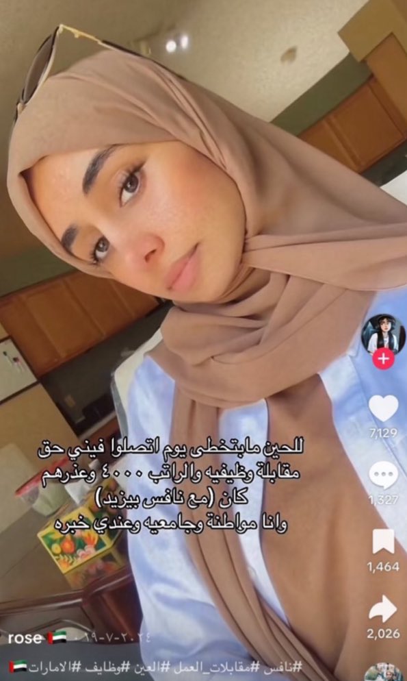 esncj's tweet image. احنا مو فقراء والله ذا من كذبهم عندهم 
الاجنبي داعسهم بنعال الدرهم توطاهم هم غرباء في بلدهم الهندي شيخ عليهم عايش احسن منهم هم فقراء اخلاق قوادين يرمون واقعهم علينا 
فضايحهم عالميه  مالنا دخل 
يدعون الاخلاق ارامل ابستين🥹 
مسموح لهم  ينوحون ويلطمون😹 

مبتزين عملاء🇮🇱 فقراء جبناء: