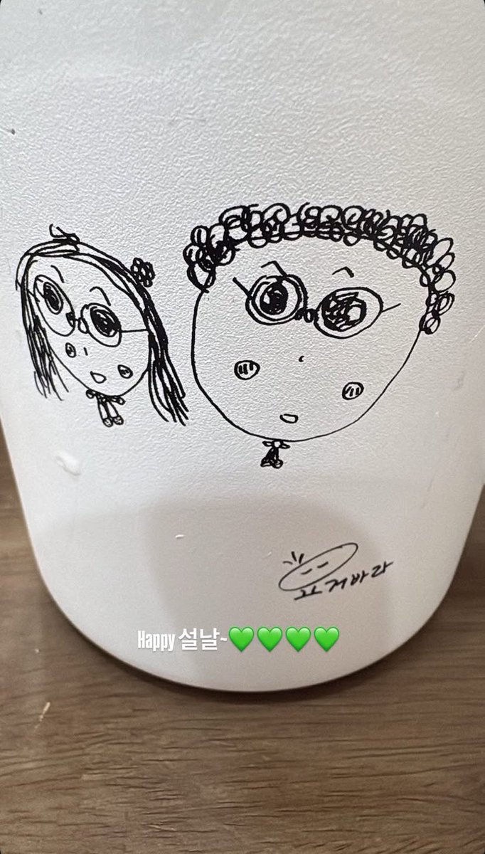 [260217] jaybnow.hr Instagram 

instagram.com/stories/jaybno…

 #JAYB #제이비 <a href="/jaybnow_hr/">JAY B</a>