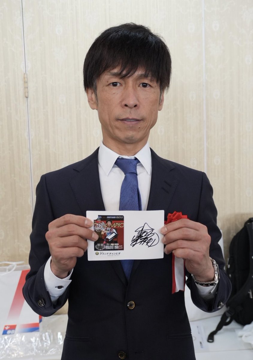 ━━━━━━━━━━ 🎁🎁プレゼント🎁🎁 ━━━━━━━━━━ 中日