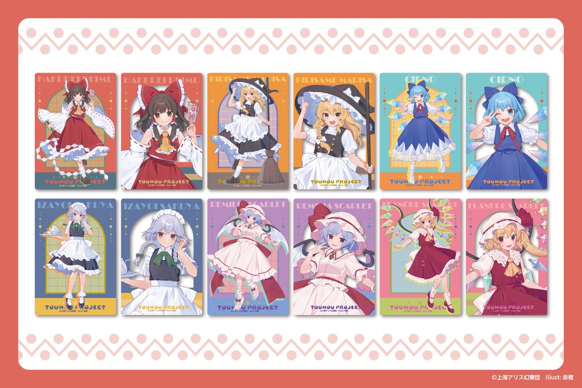 📢新商品情報✨ / 『#東方Project 』のグッズがCan☆Doをはじめとする