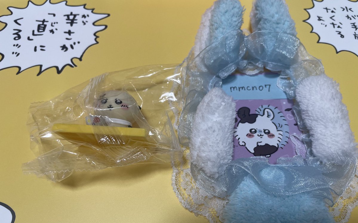 桃 ⸝꙳ tweet media