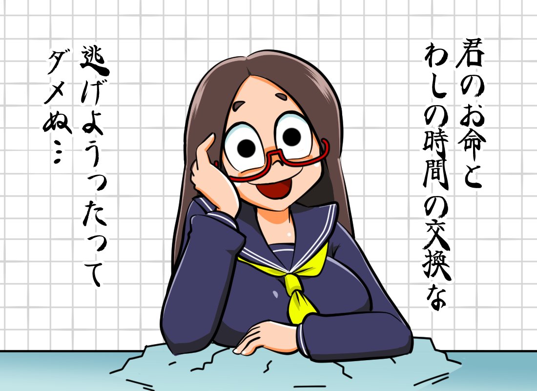 とっしー♪ (@tosshie333) / Posts / X