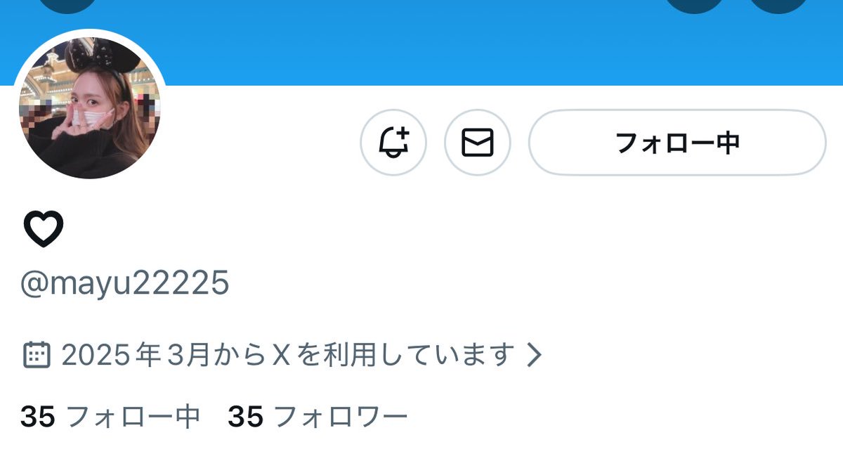 取引🐙 tweet media