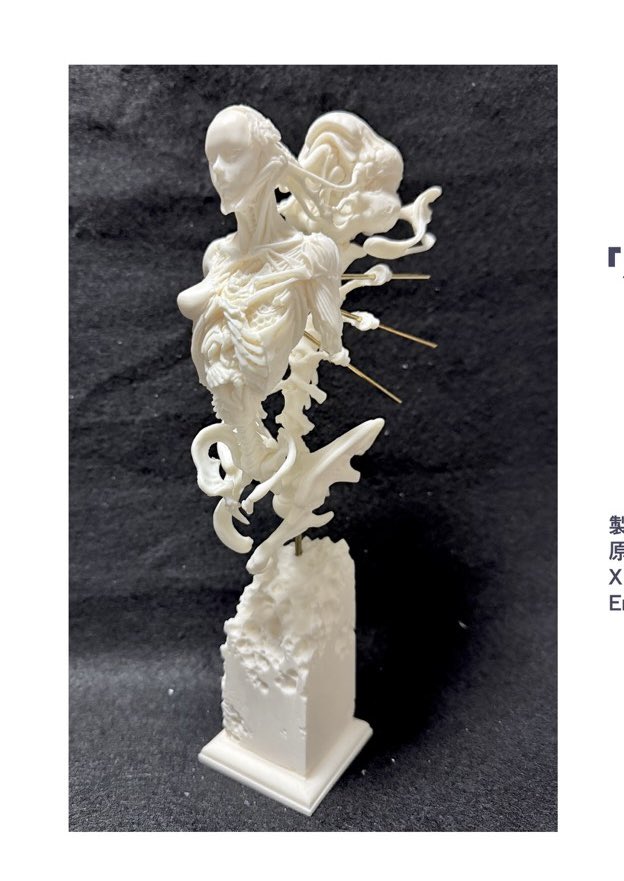 MUSHIBUCHI (@mushibuchi) / Posts / X