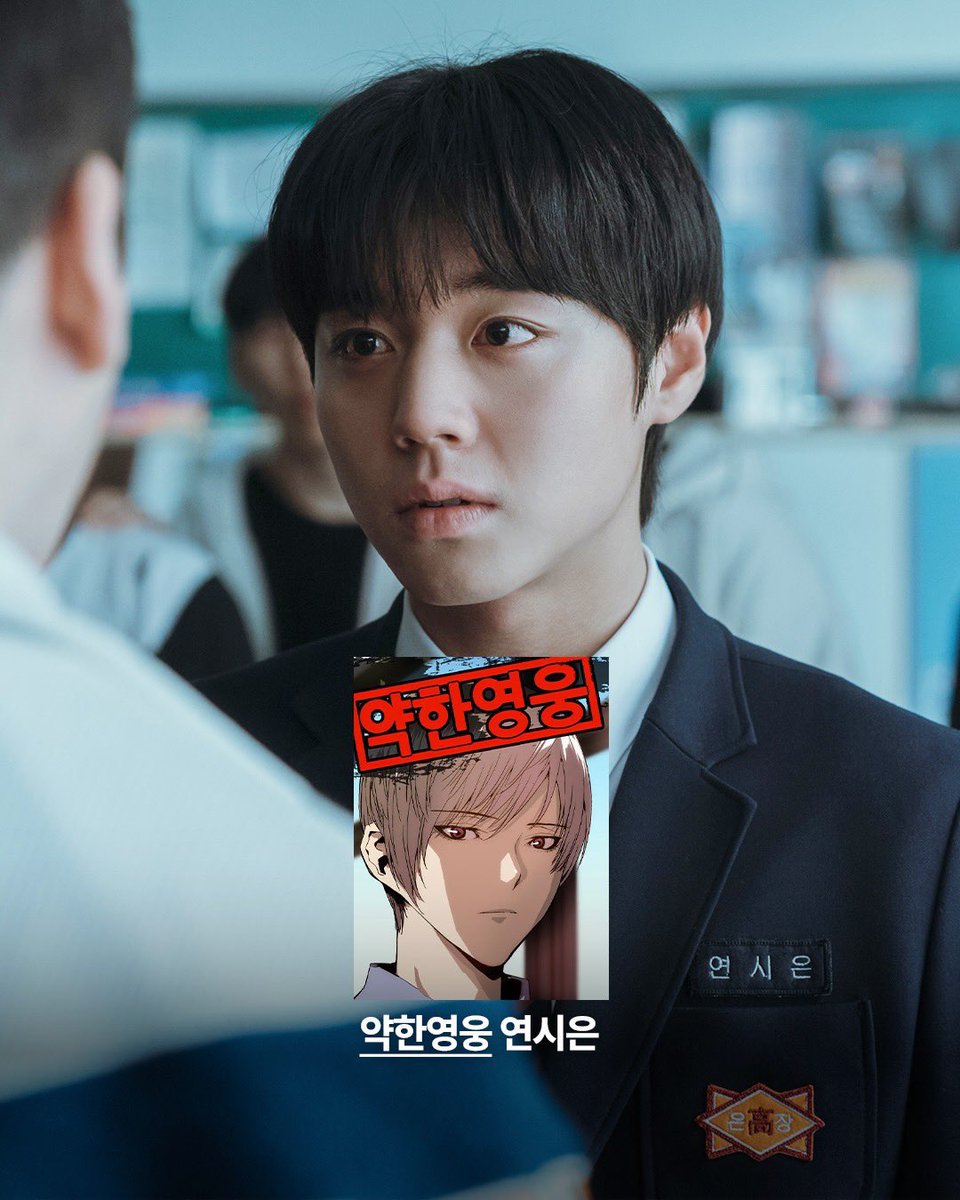 dawnwol's tweet image. 아니 이분 필모 보면 실사화 전문 배우임