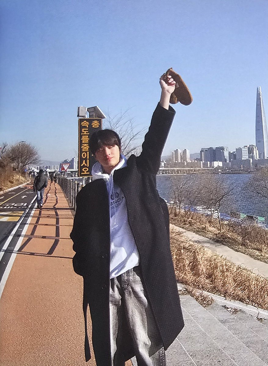 모두 새해 복 마니 받으세요💕