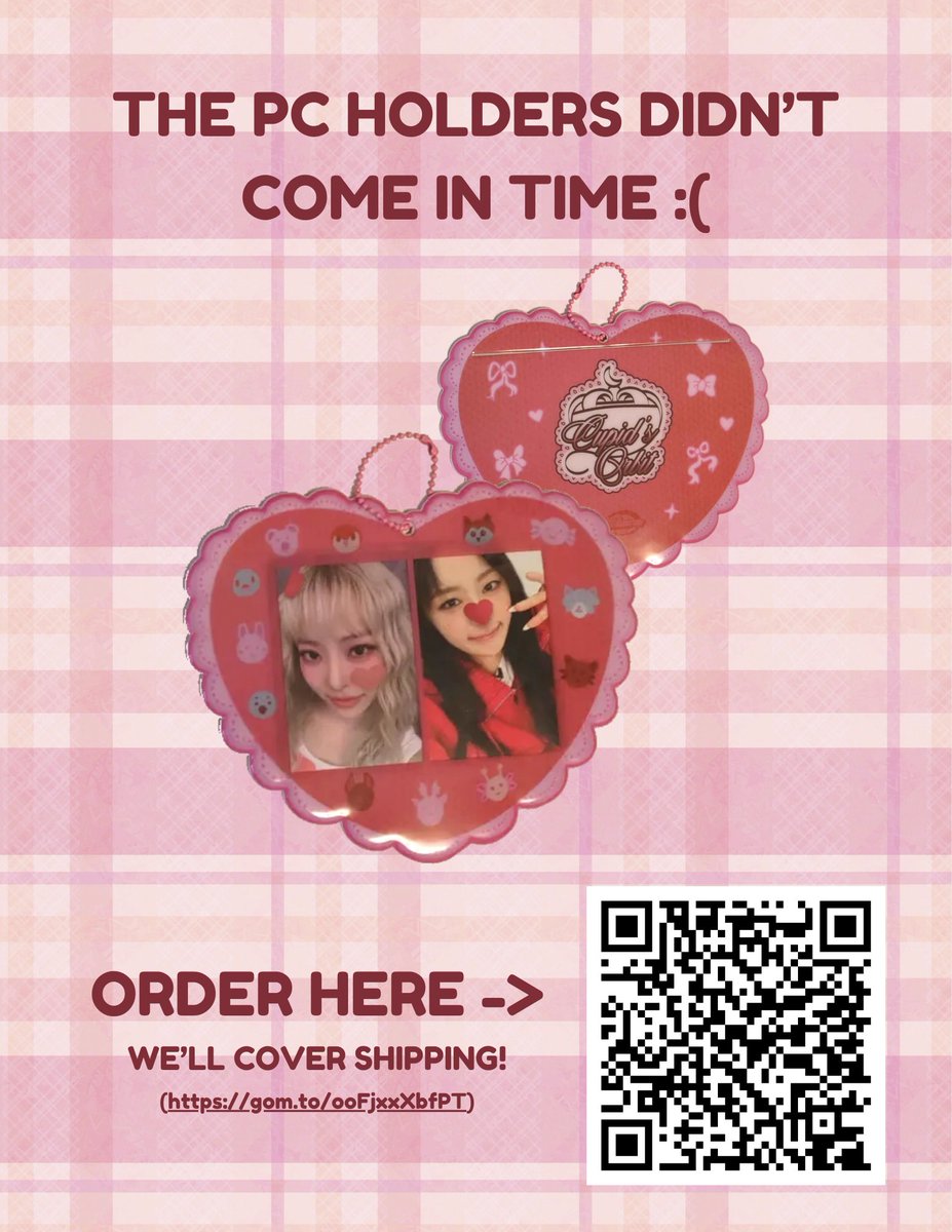 loona cupsleeve events! tweet media