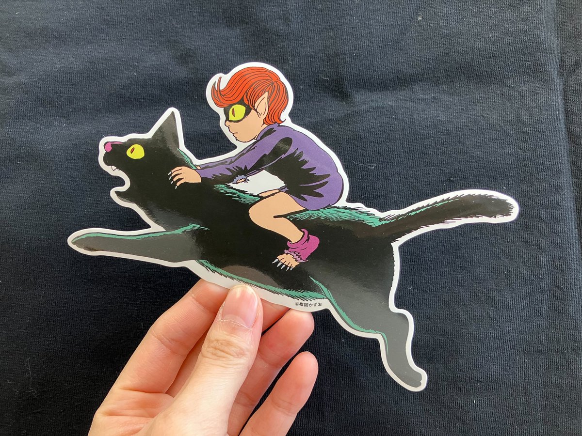 楳図かずお 先生の #猫目小僧 のDVD #妖怪伝猫目小僧DVDBOX の特典の