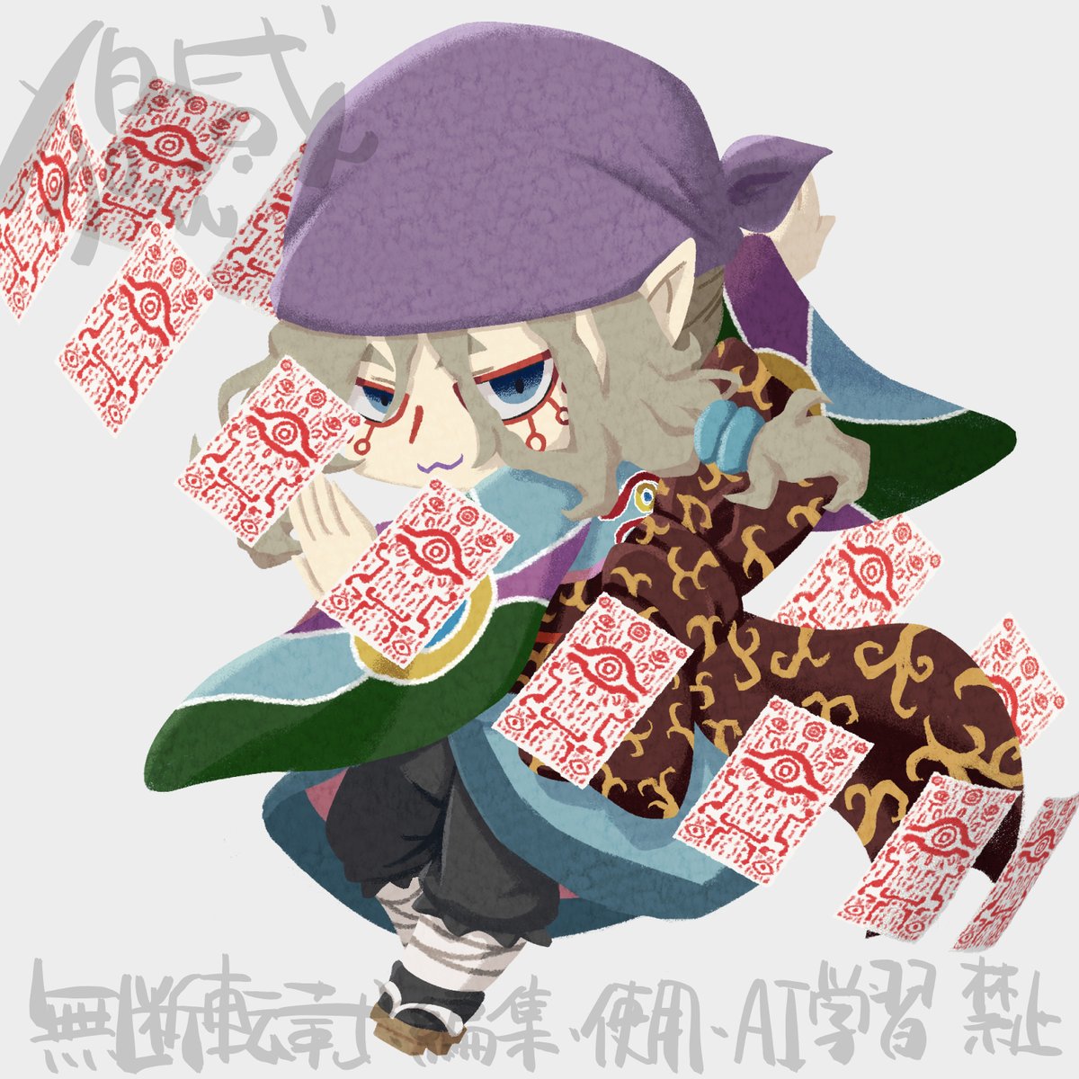 ⛩狛戌⛩（こまいぬ）ミニキャライラストレーター（mini Illustrator