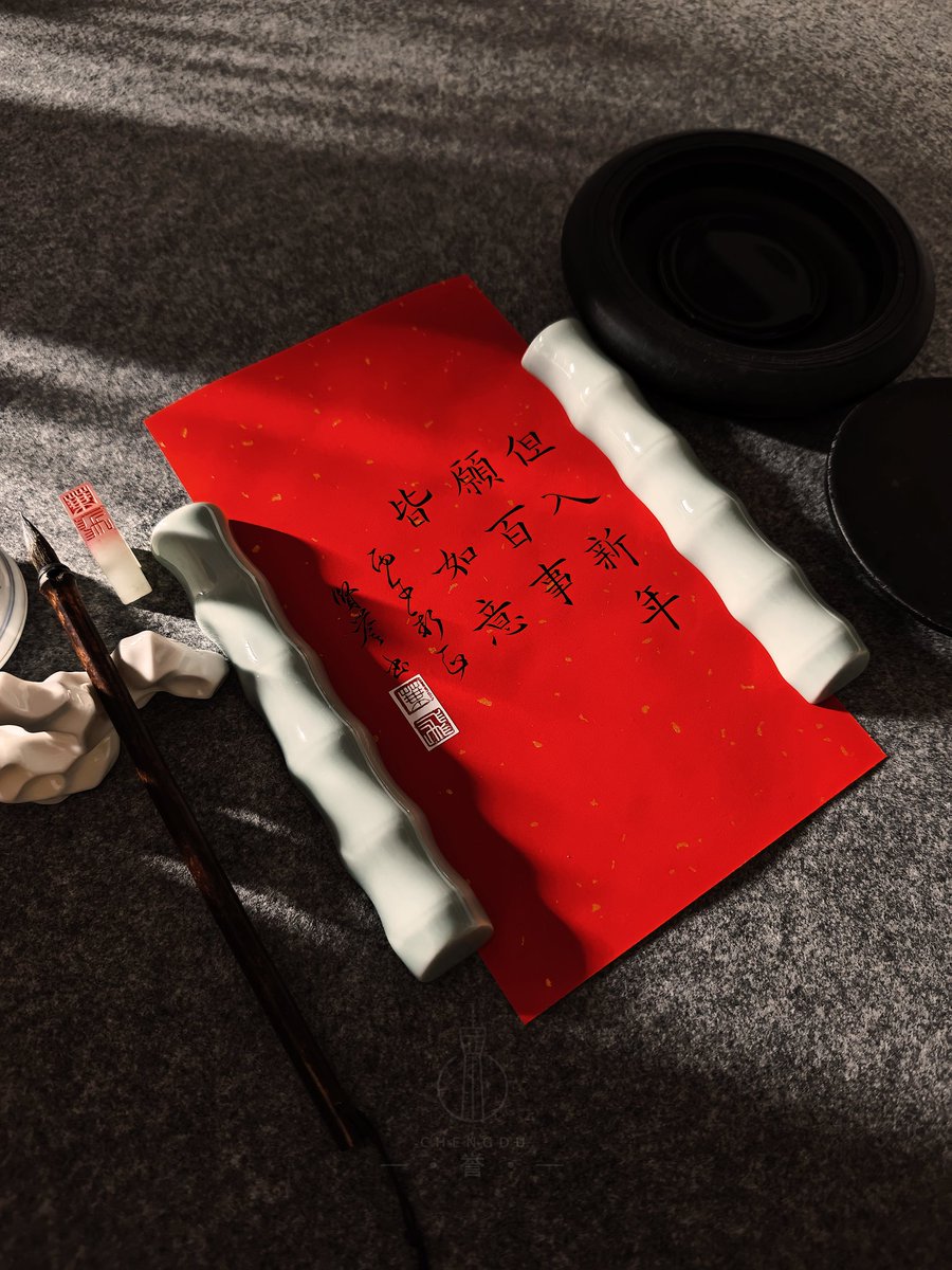 葉賢譽 tweet media