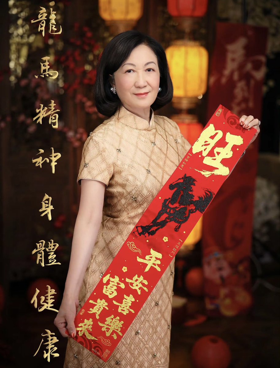 Doom test tweet media