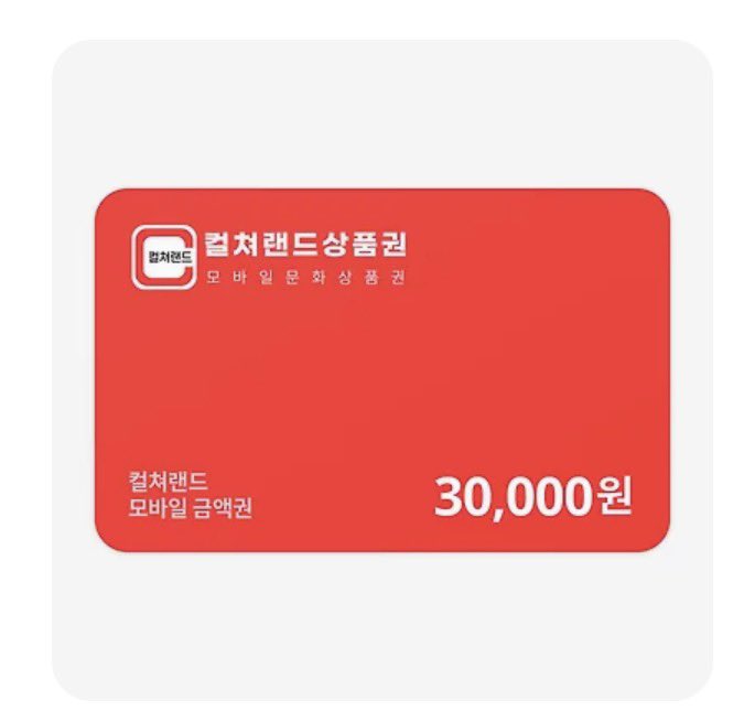 4tune_anco's tweet photo. [RT이벤트]
<독사>가 완결을 맞이해 코인백 이벤트 중입니다!(~2/24)
피폐느와르 bl 좋아하시면 이번 기회에 읽어보세요~

RT해주신 분들 중 한 분께 상품권을 드립니다☺️
https://t.co/U7nxvCRIBS https://t.co/9dYsCfqfOK