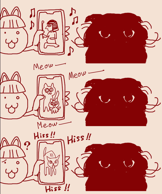 「猫にエジプトの音楽を聴かせると神だった頃の記憶を思い出す」
ぼく「面白そう!やってみよう!!」
猫(完全無反応) 