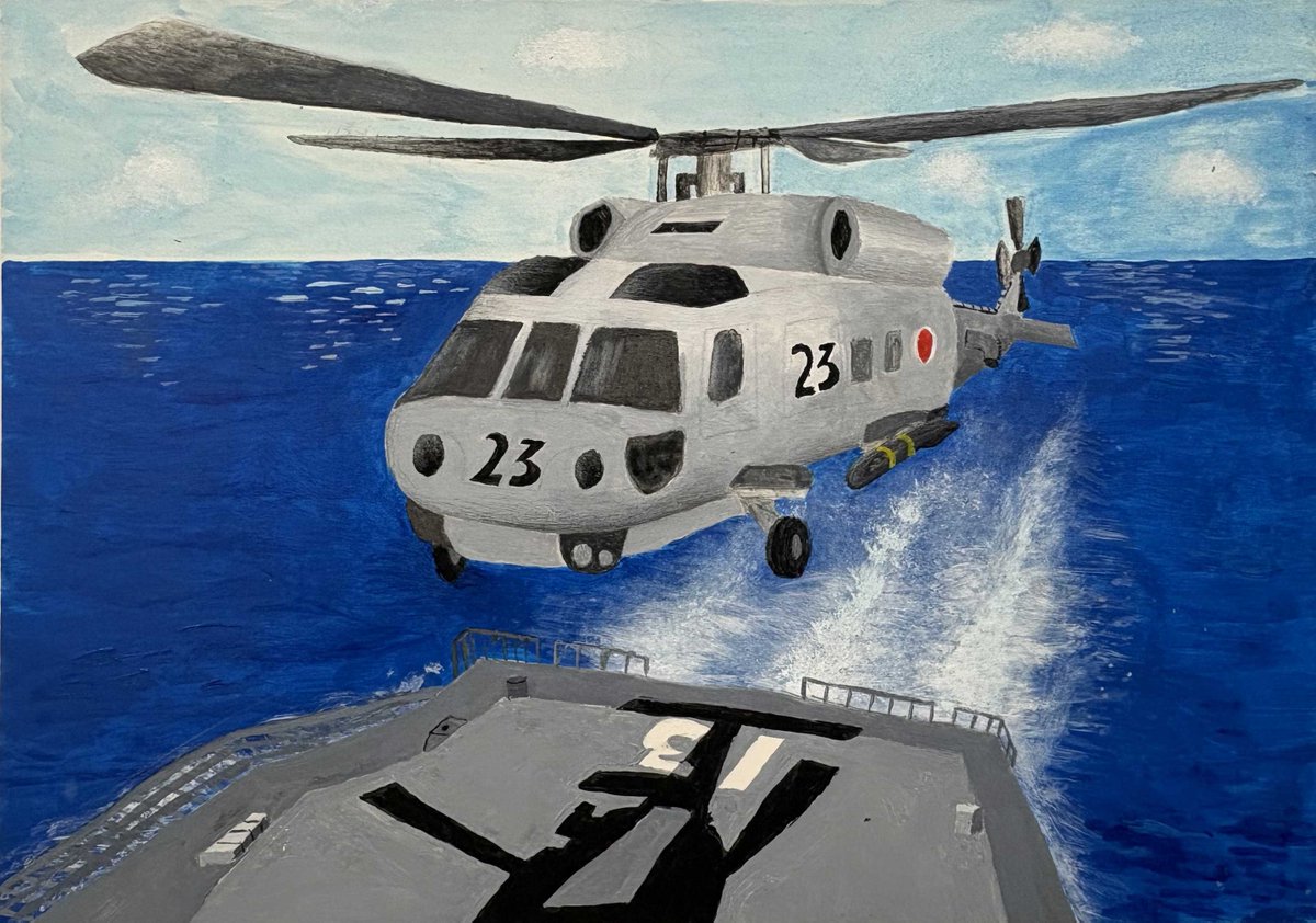 陸上自衛隊 高等工科学校 (@JGSDF_HTS_pr) on X