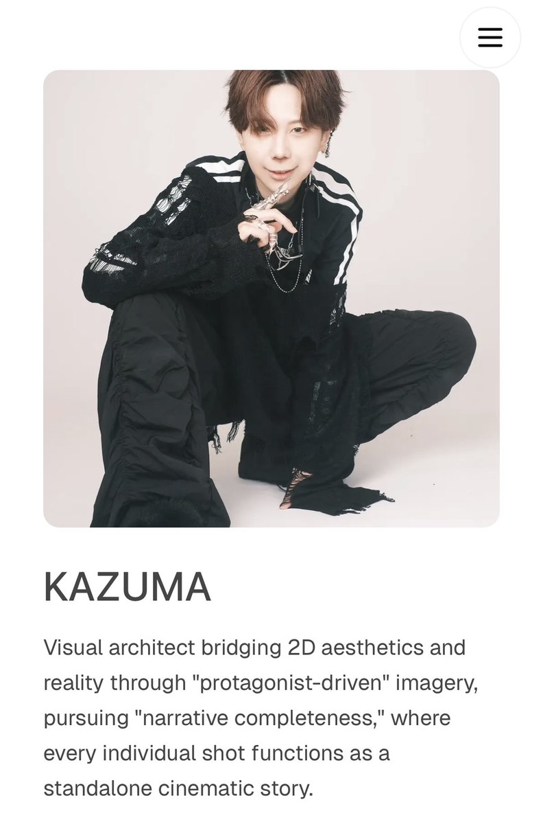 みおし🐻‍❄️🍯 (@miolen320) / Posts / X