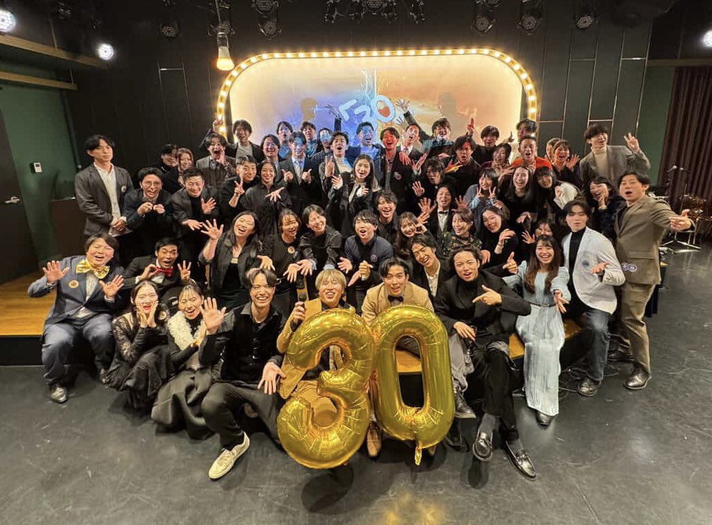 本日30歳になりました🫡

節目ということで、人生初バースデーイベントまでやらせてもらっちゃって、

つくづく人に恵まれているなと感謝感激です。。。

バイバイ20代👋
