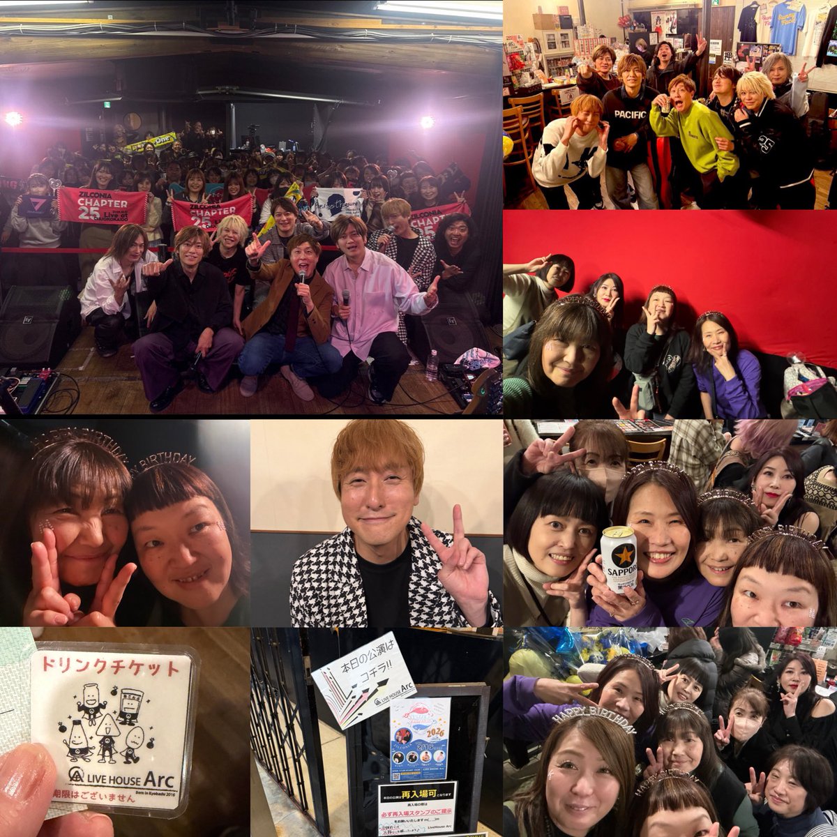 j_kaki2_2's tweet image. あれから6年後も
大好きな場所
大好きな音楽
大好きな人達と
この笑顔で笑い会える事に感&amp;amp;謝😌
大阪日帰りだってなんのその！笑✌️
ありがとう🙏…おめでとう🎂
また来年も
笑い会えるとええな。
#Arc 
#カツコレ 
#ZILCONIA 
#KING 
#大橋タカシ 
#そよかぜ大根雄馬 
#モリナオフミ (フラチナリズム)