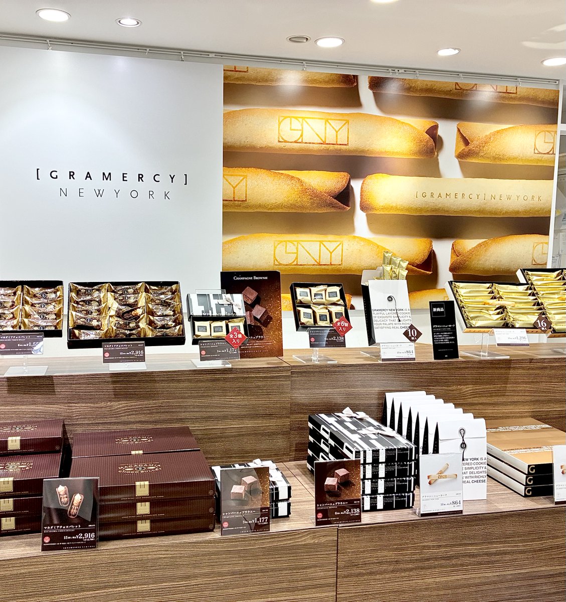 地下1階＜イベントスペース＞に ＜グラマシーニューヨーク＞が出店中
