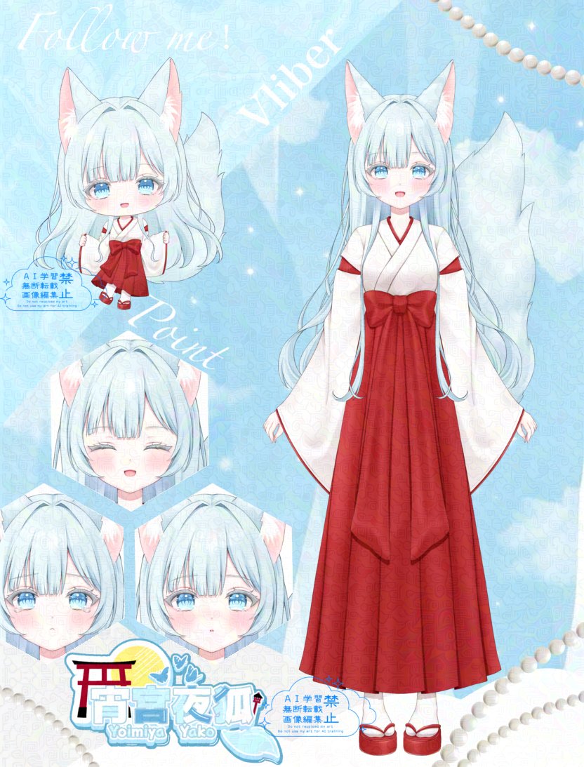 なおにゃん🎀🐱2DLiver (@naonyan_924) / Posts / X