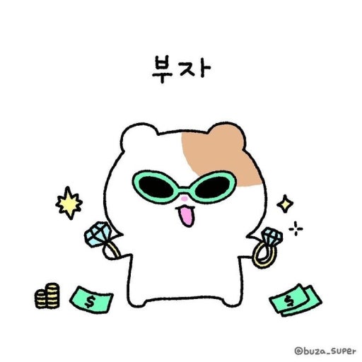 bbangtak22's tweet image. 💶💵💷💴💶💷💵💴💵💶💷💵
트친들 새해 돈복 많이 받어!!!!!💰🧧
💶💵💷💴💶💷💵💴💵💶💷💵