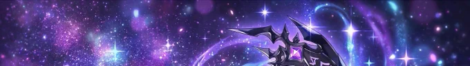 うちのギルドの魔攻系アタッカー SFW illustration