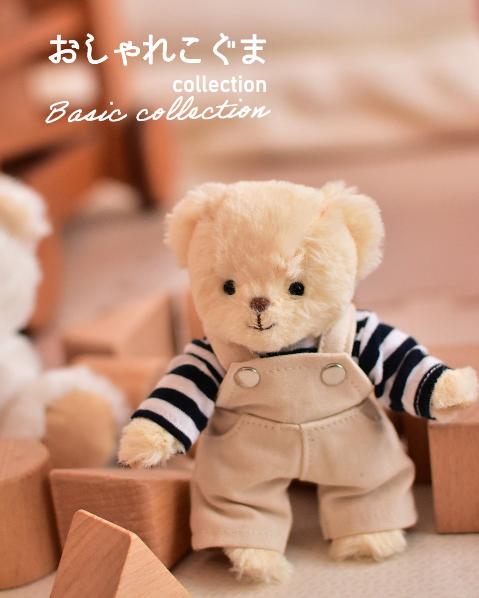 ptl_loulou's tweet image. 「おしゃれこぐまcollection2026春」
大好評発売中🌸

FUUちゃんもかわいく着こなして、積み木で遊んでます。笑

ptl.co.jp/c/myteddybear/…
ptl.co.jp/c/myteddybear/…
#プティルウ #テディベア #teddybear #着せ替え #ぬいぐるみ #ぬい #ベアフォト #ぬい撮り #おしゃれこぐま #定番アイテム