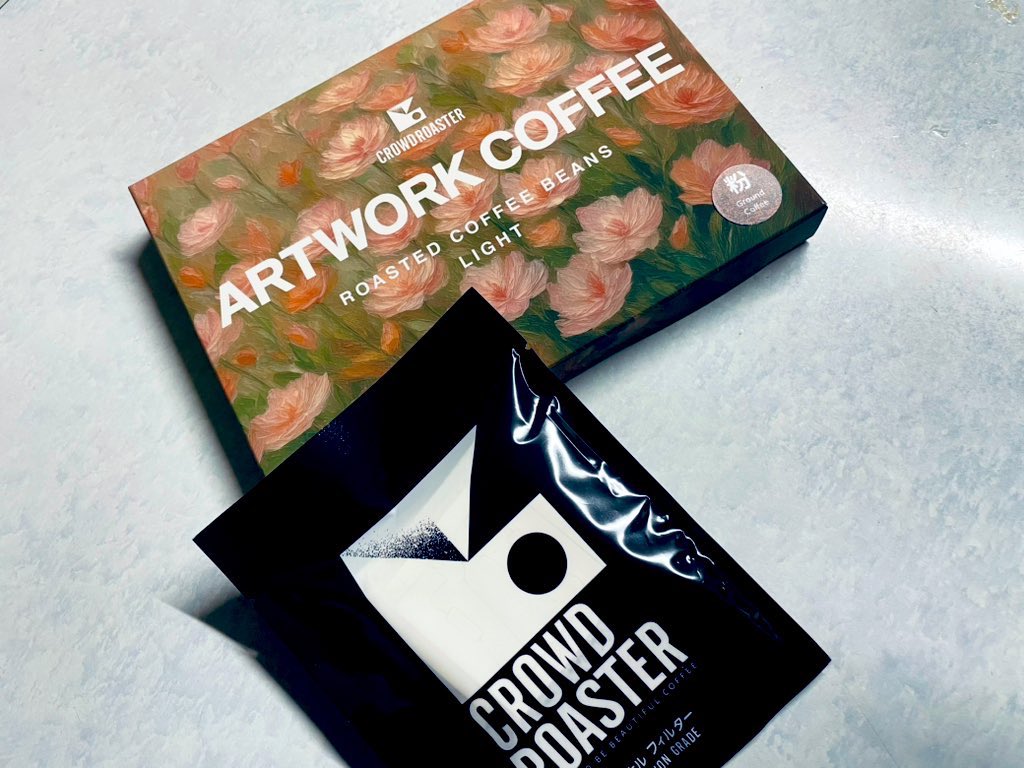 おじ３（オジー・スリー） tweet media