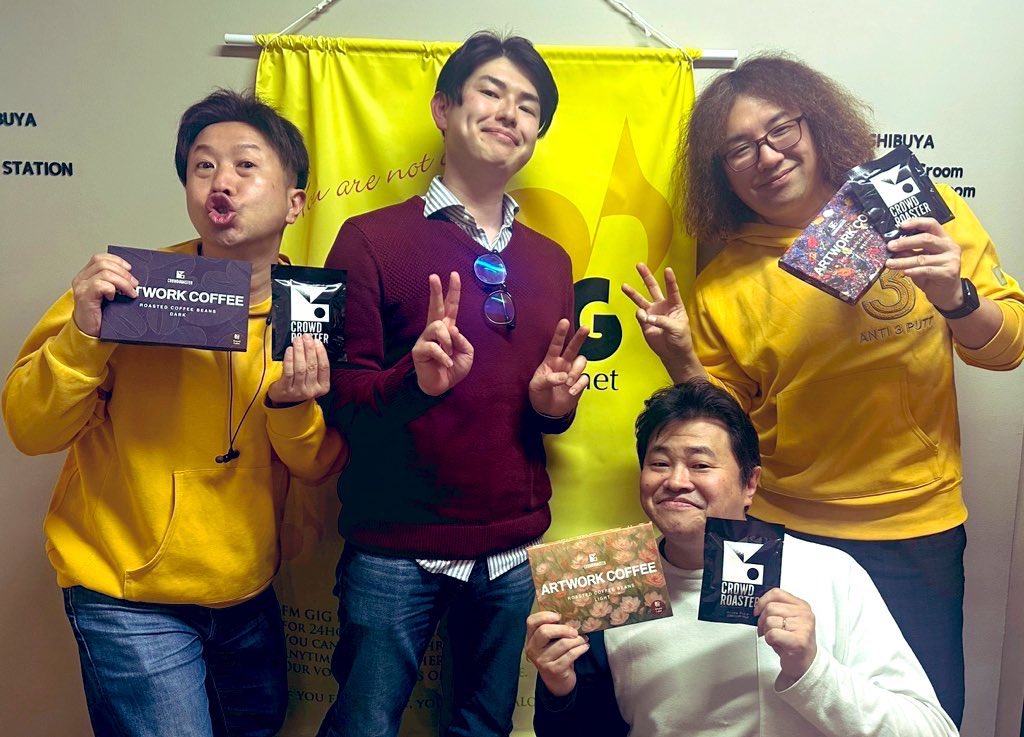 おじ３（オジー・スリー） tweet media