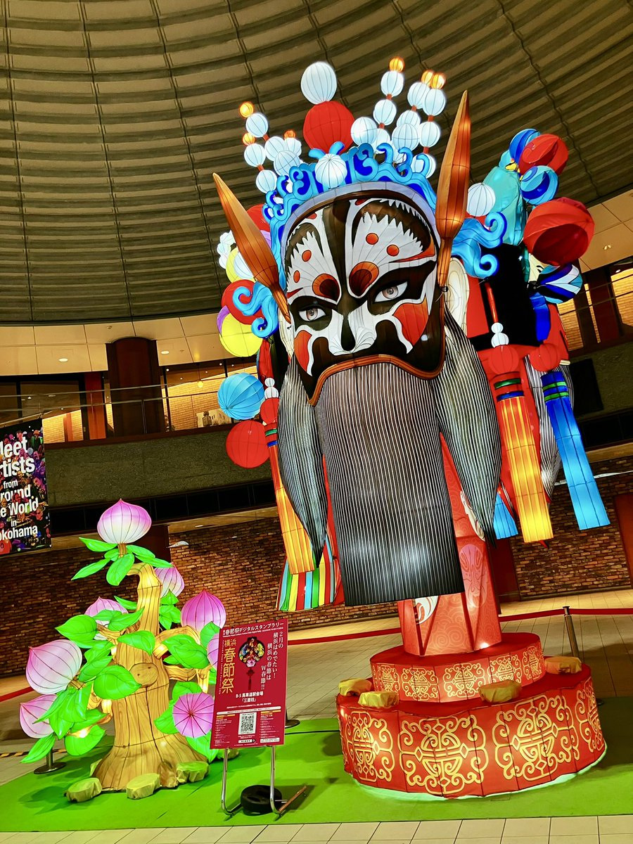 lonestarqueen's tweet photo. 新年快乐！🎆🎉
Happy Chinese New Year! 🧧🐎
昨天晚上我在电视直播app上看春节联欢会，但是过年的时候就睡着了😪
#马年大吉 #ChineseNewYear2026 https://t.co/zp0HFlq6JE