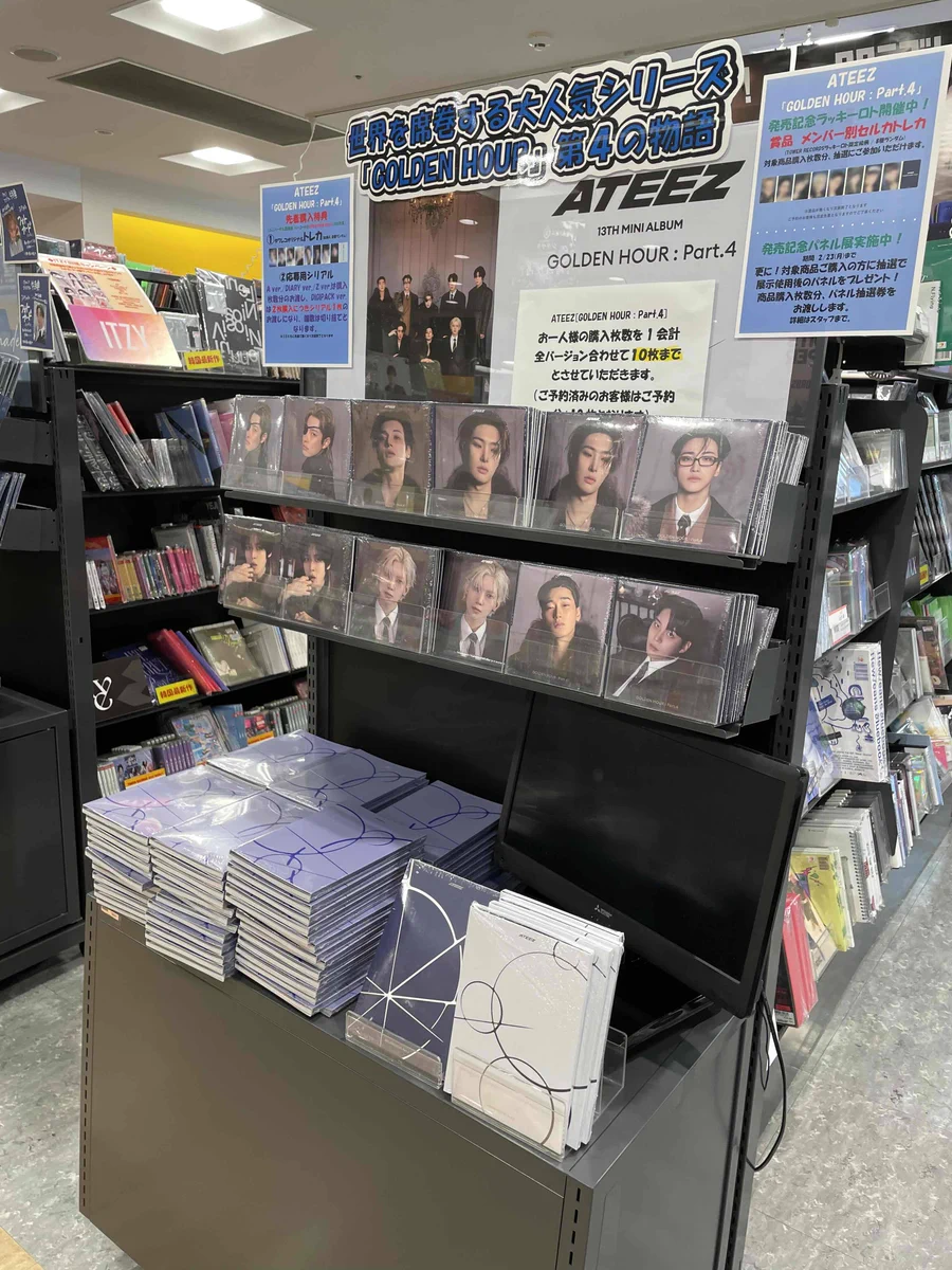 ATEEZ「GOLDEN HOUR : Part.4」日本フラゲ日に入荷即完売の熱狂
