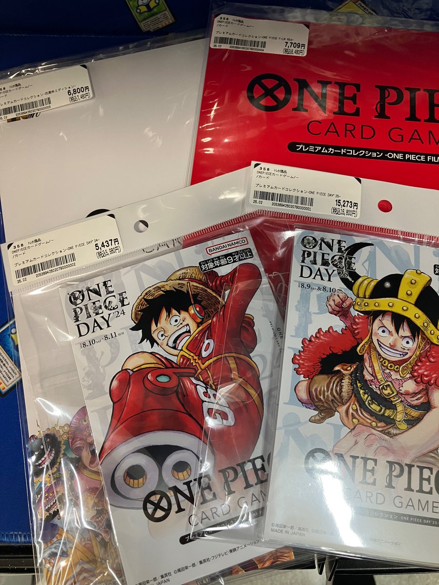 商品入荷情報】 #ワンピカード ⭐️プレミアムカードコレクション'24