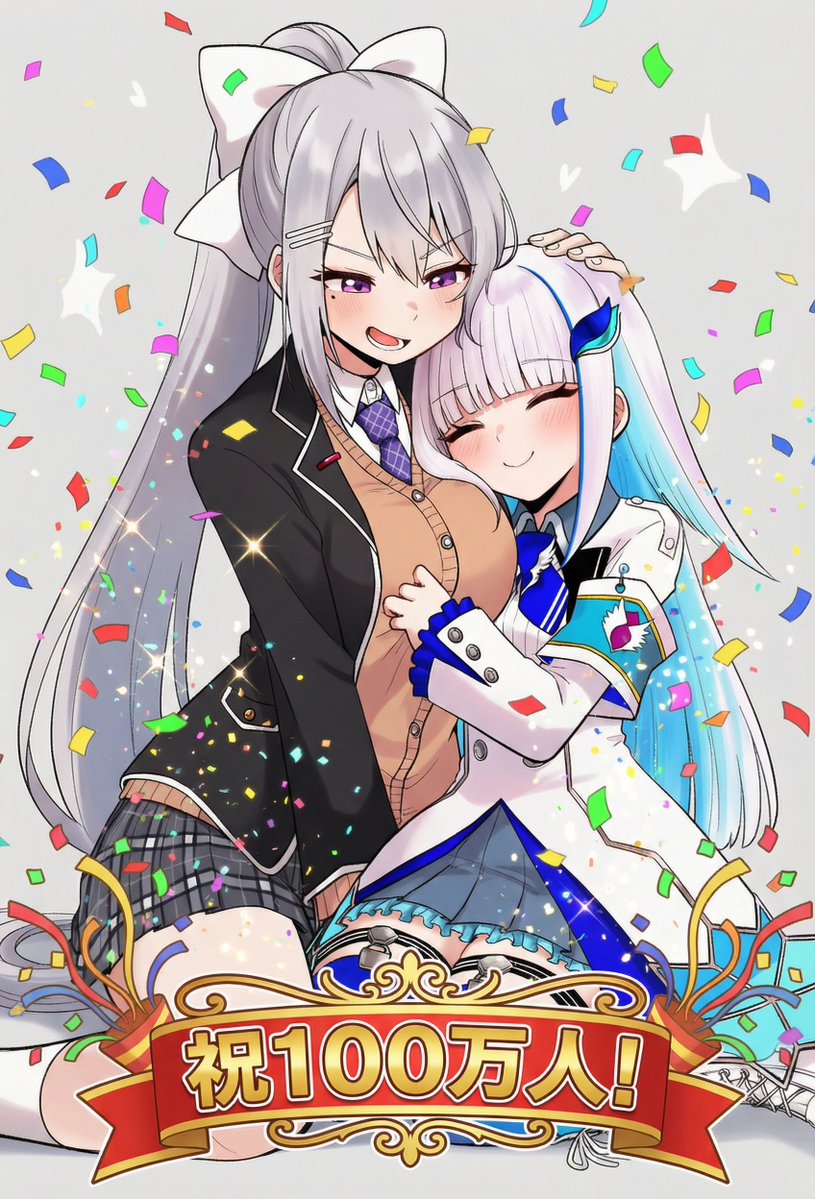 こーりん (@kourin_bayasi) / Posts / X