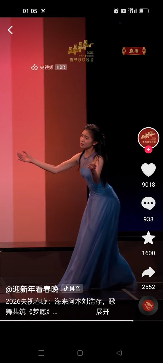 2026春晚记忆点在《梦底》,刘浩存完美身段舞蹈给歌曲 分