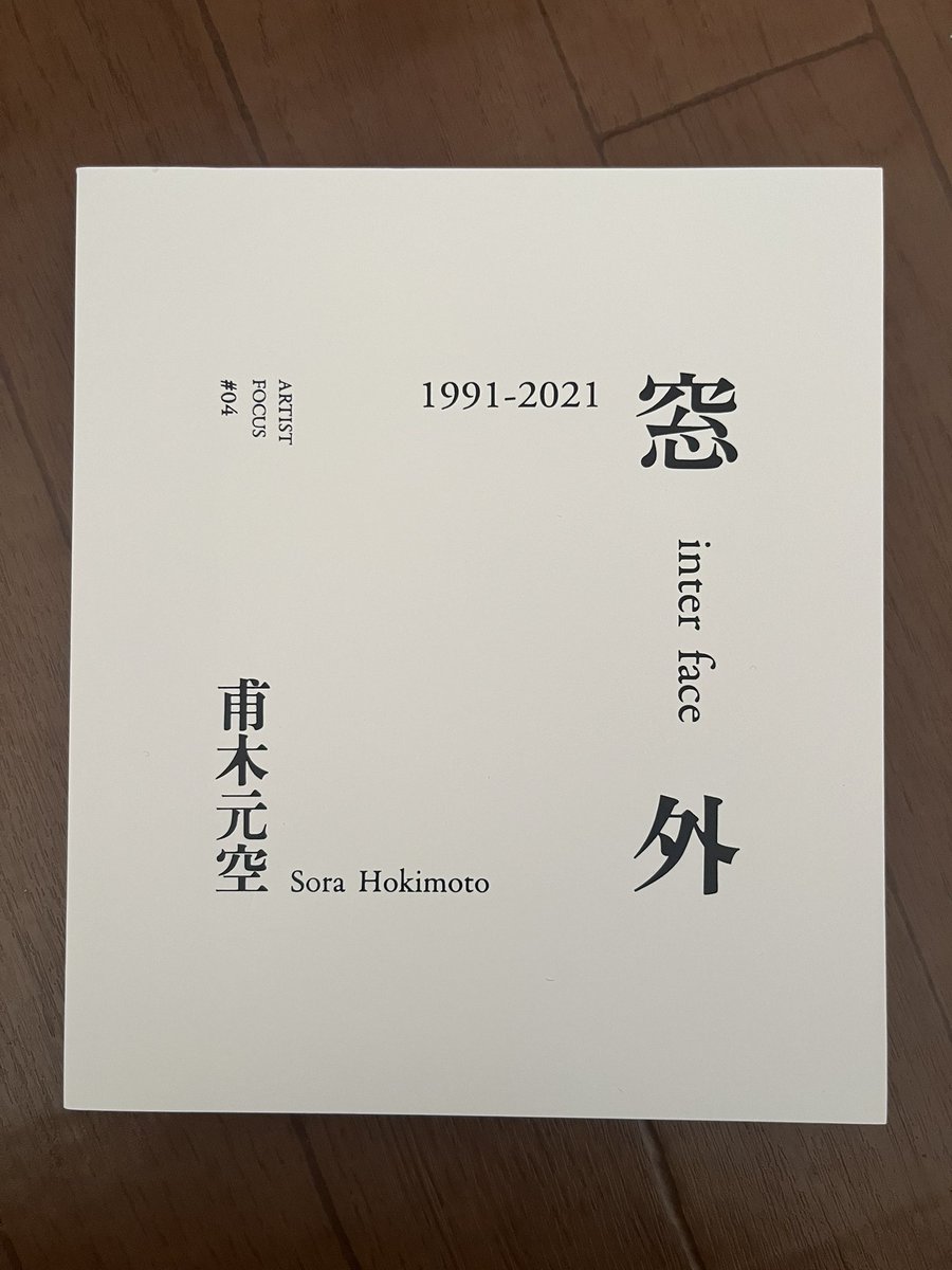 あちゃこ (@achaco_smile) / Posts / X