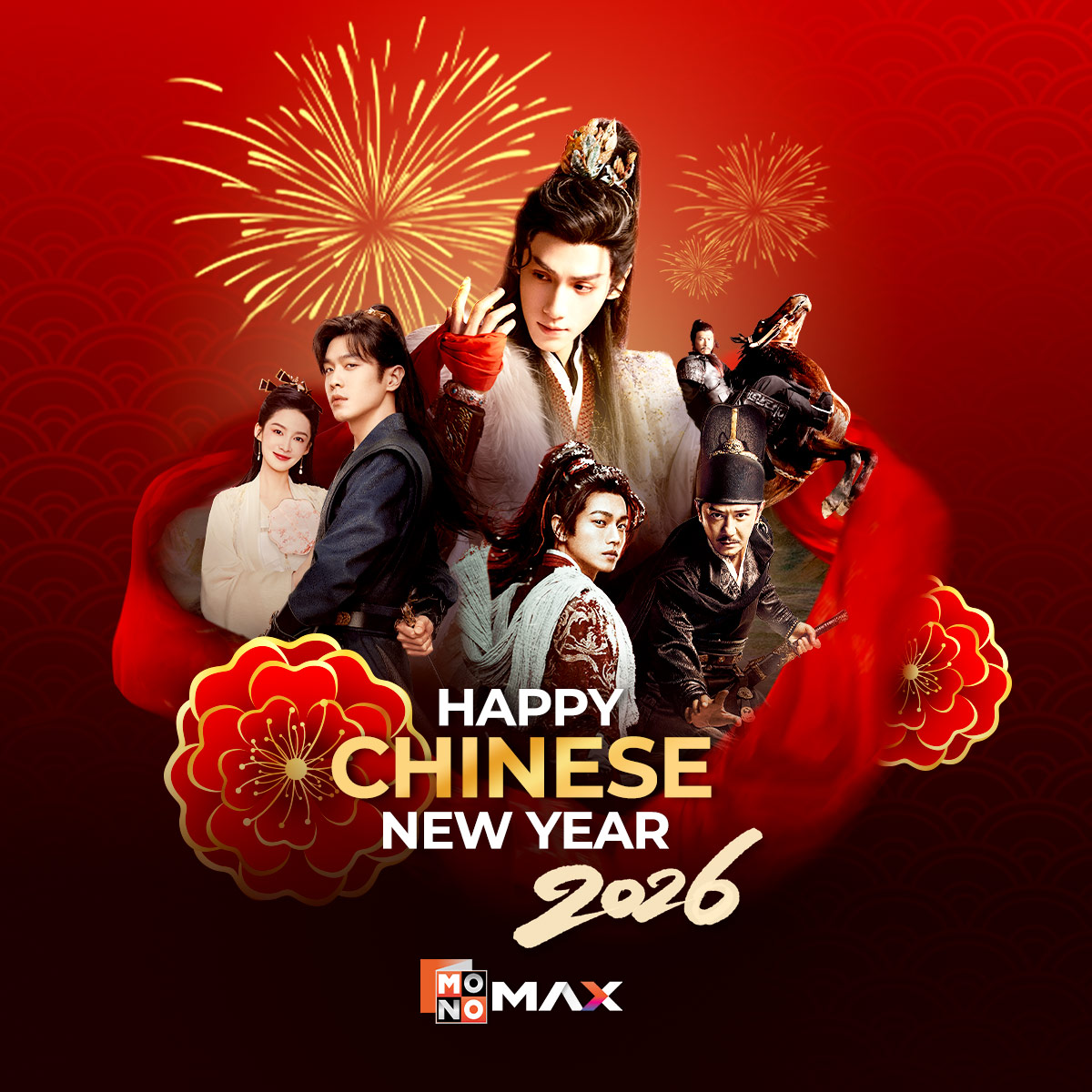 HAPPY CHINESE NEW YEAR 2026 ✨🧧
สุขสันต์วันตรุษจีน 2026 🎊

🏮💰 รับพลังความมงคลให้เต็มที่ แล้วมาเติมความสนุกไปกับหนัง–ซีรีส์ หลากหลายแนว สตรีมพากย์ไทย–ซับไทย ได้ที่ 

#Monomax 👉 monomax.tv/UYQxCq6
#HappyChineseNewYear2026
#ตรุษจีน2026
#ดูอะไรดีที่Monomax