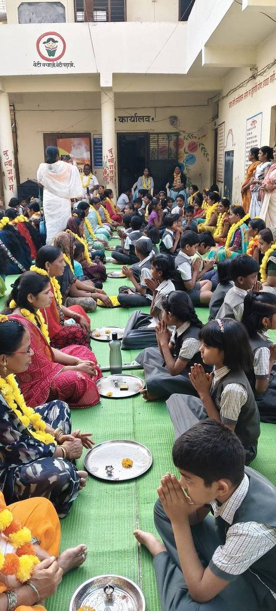 भारत से विदेशों तक Sant Shri Asharamji Bapu The initiator की प्रेरणा से Worldwide Celebration उत्साहपूर्वक मनाया गया। #GlimpsesOfMatruPitruPujanDiwas की ये दिव्य झलकियाँ दर्शाती हैं कि सनातन संस्कृति को कभी मिटाया नहीं जा सकता। 
youtu.be/yXrhAIy865w?si…