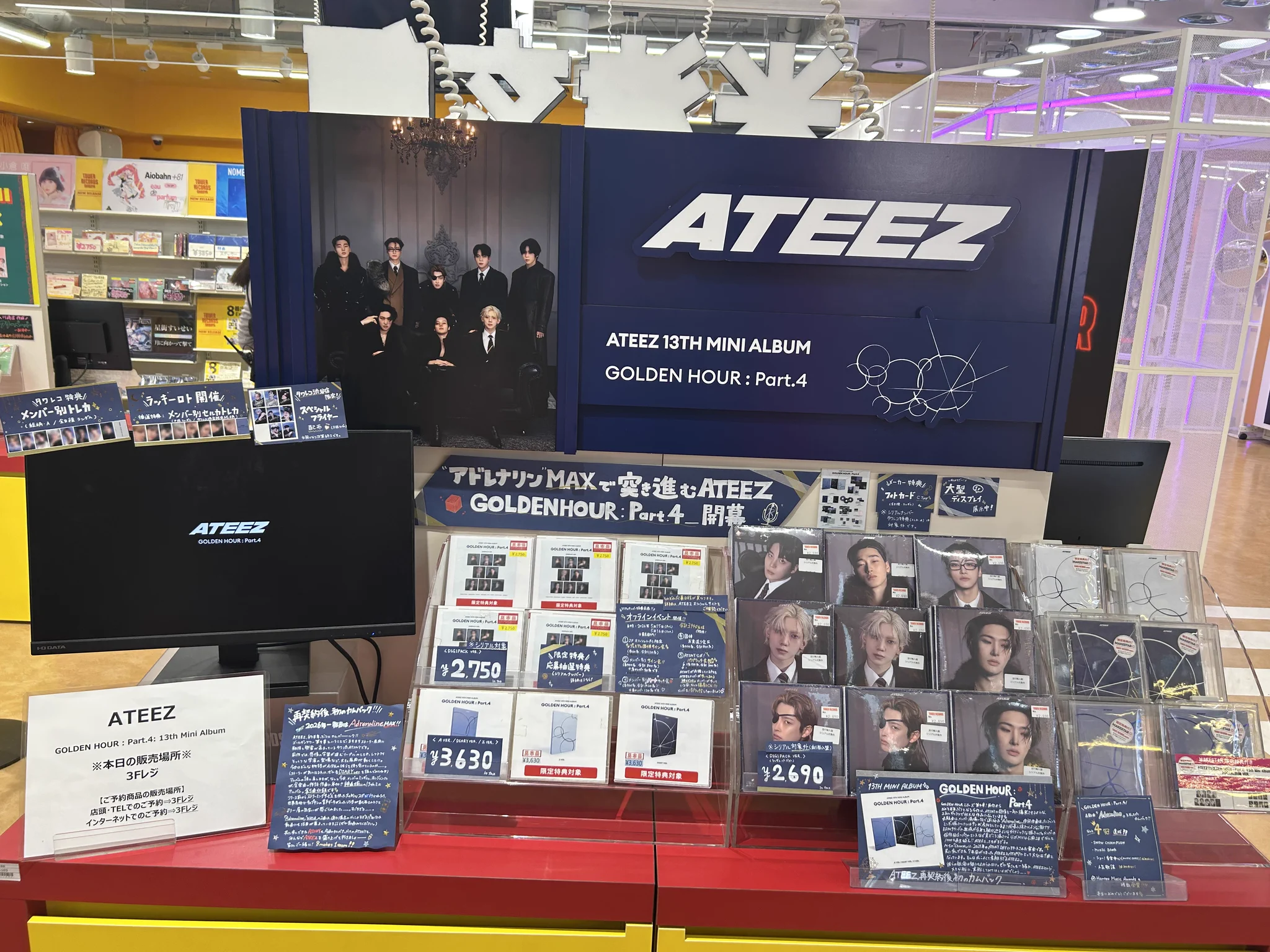 ATEEZ「GOLDEN HOUR : Part.4」日本フラゲ日に入荷即完売の熱狂