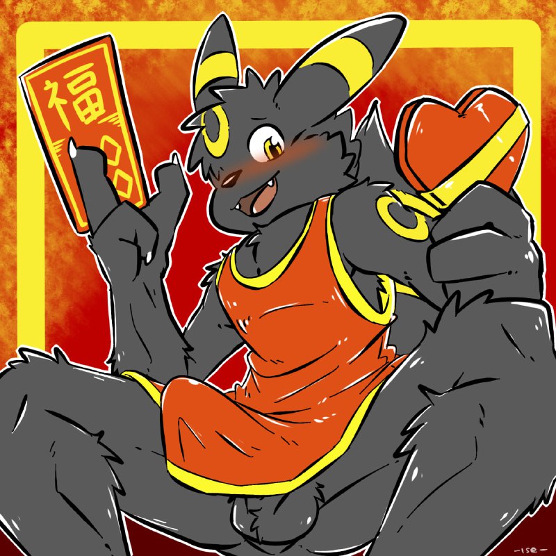 Happy Valentine, and Happy Chinese New Year
Noct is the one who was asked to bring the customers in... And here's his method~

Noct : "welcome, dear customer, which red one do you want to open?"