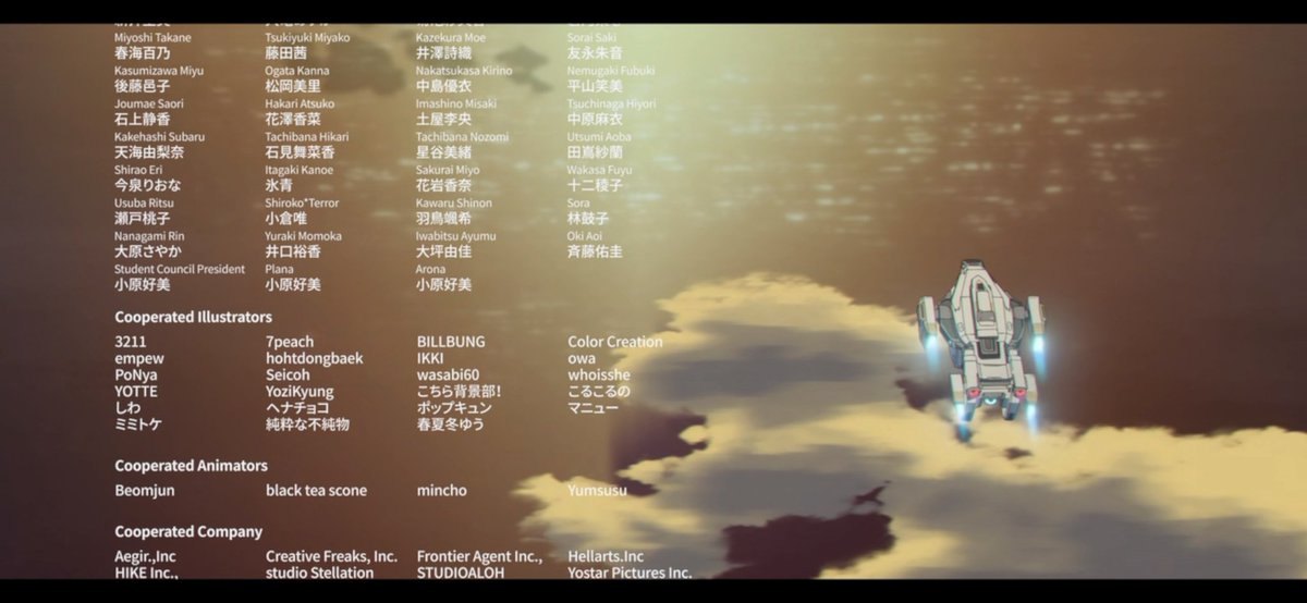 純粋な不純物@순수한불순물 tweet media