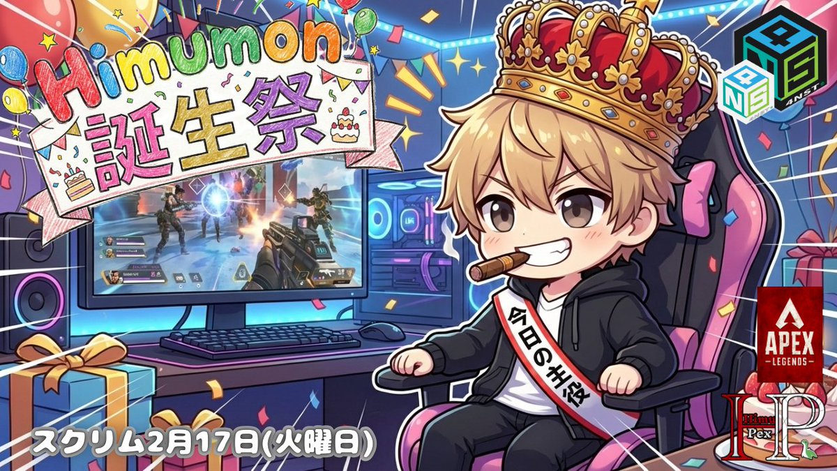 futureright0201's tweet photo. おはひむ⸜(*˙꒳˙*)⸝
本日はHimupexスクリム日です✨
メンバー表はこちら↓↓
参加者の皆様よろしくお願いします🙇”
21時10分から配信
https://t.co/ll21pz6cOu
賞金の内訳と協賛のお知らせ⋆͛📢⋆
4NST様から以下の賞金を頂きました👏👏
ありがとうございます🙌✨
#4NST
#Apexカスタム
#Himupex https://t.co/A5yuOx5mt5
