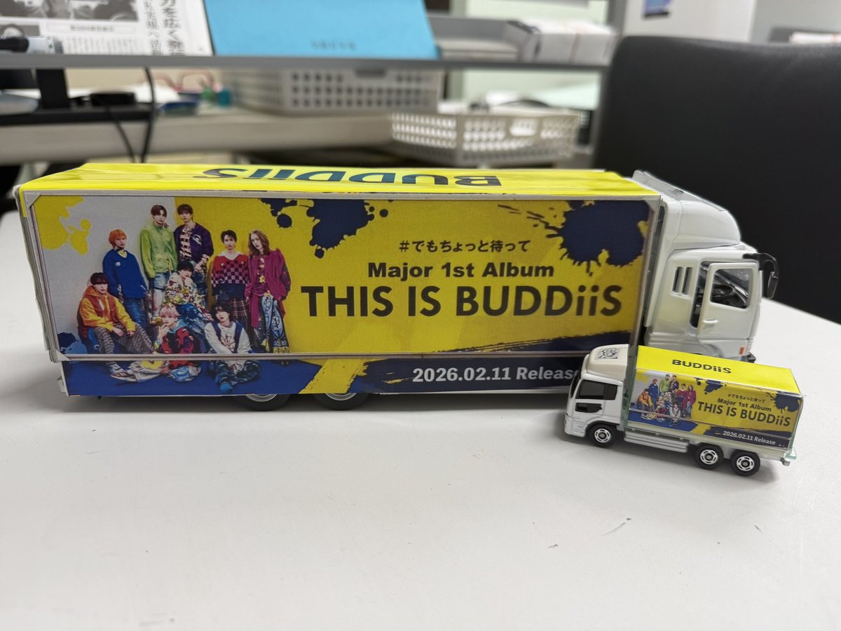 かずちゃん（かずすけ） tweet media