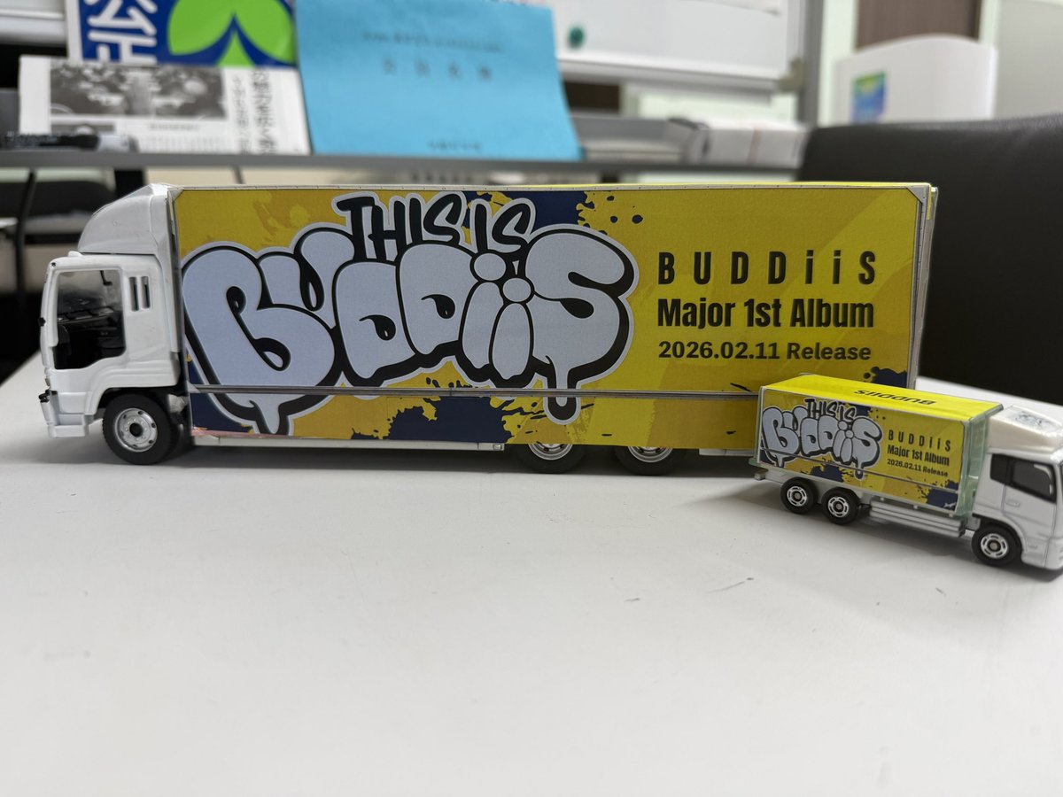 かずちゃん（かずすけ） tweet media