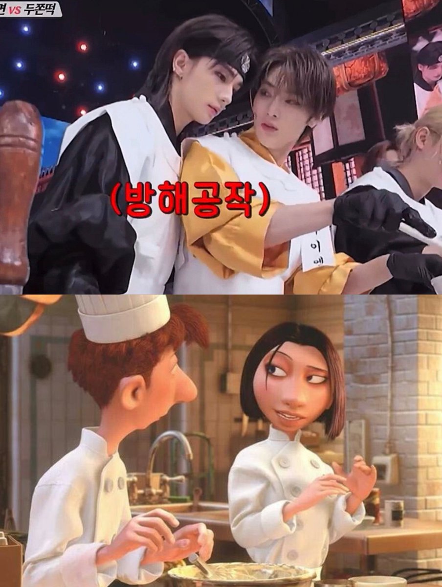 hyuniners que tweet media