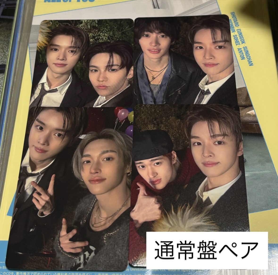 rabbitm17's tweet photo. RIIZE All of You トレカ 交換 特典

【求】 ウンソク

【譲】 初回A ソヒ アントン
　　初回B ソヒ ショウタロウ
　　通常盤 ペア ショウタロウ ソンチャン ウォンビン ソヒ アントン
       Wevers特典 

Wevers特典は他の特典と交換可能です⭕️

#RIIZE https://t.co/RRa9WDZUWq