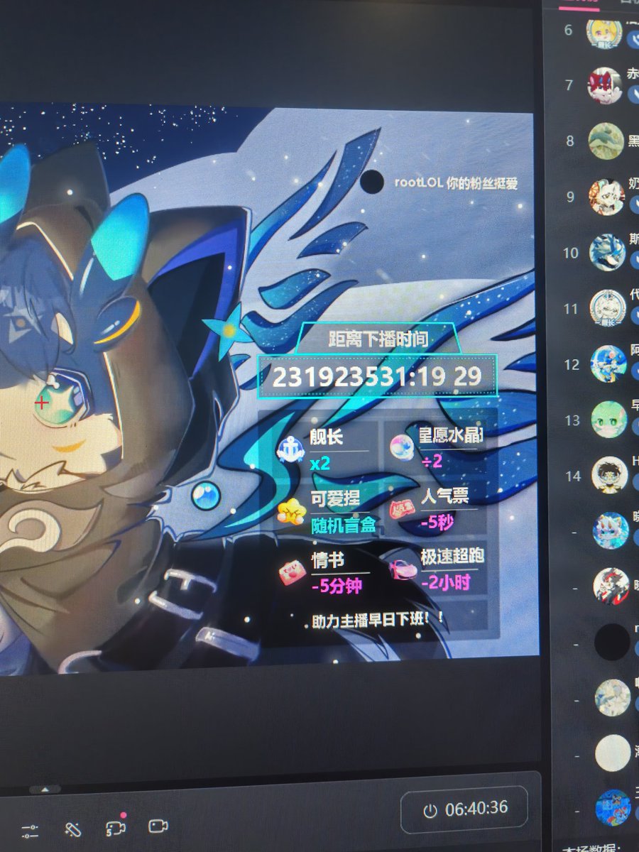 凯芒KeMon🥭✨→言吾 tweet media