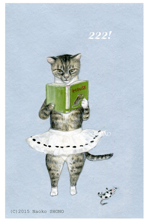 猫の日ひとりカウントダウンやります！ 
222！5・・・　#猫の日