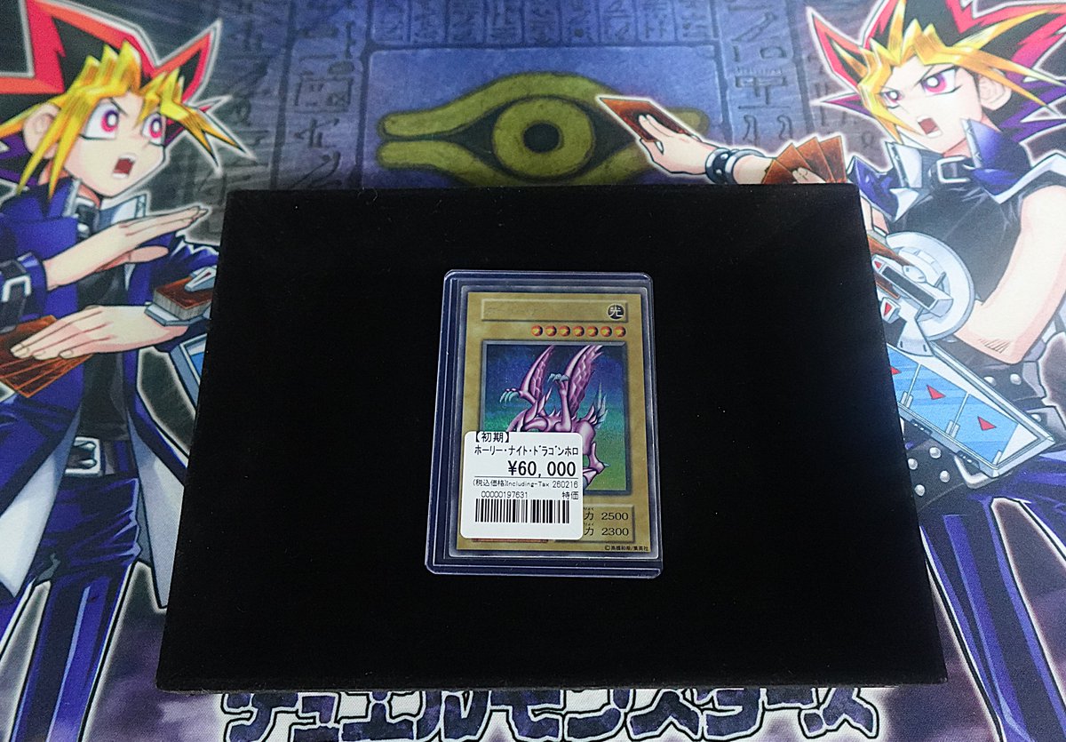 📢品出し情報📢 初期カードを品出ししました🌸 【ホーリーナイト