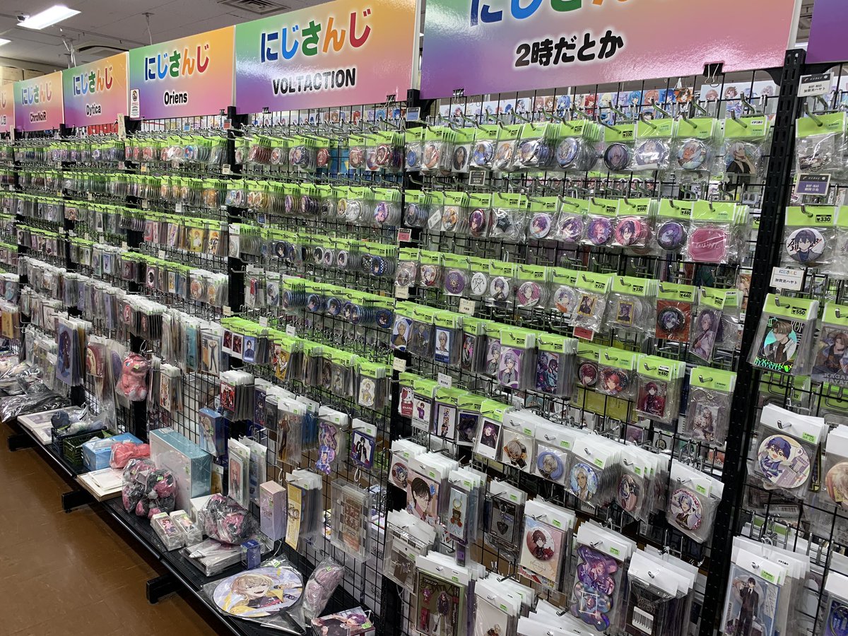 コーナー紹介】 🌈🕒にじさんじ🌈🕒 🎉8th Anniversary 開催中🎉 関連