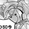 放課後ていぼう日誌が全話無料だからみんな読もうね。
そしてどこかで見たことある風体のテディベアを探そうね
https://t.co/f3fIshBDhj 